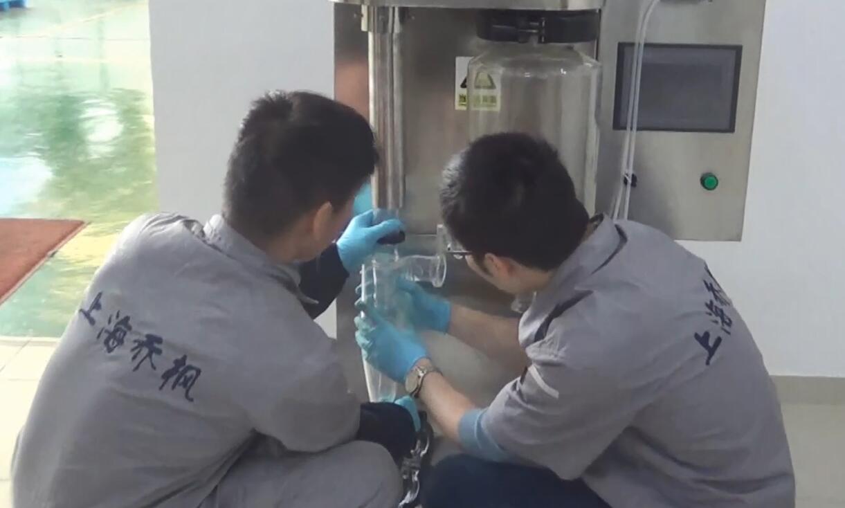 實(shí)驗(yàn)室專用噴霧干燥機(jī)使用方法(簡單易懂的操作指南) 實(shí)驗(yàn)室專用噴霧干燥機(jī)使用方法(簡單易懂的操作指南)
