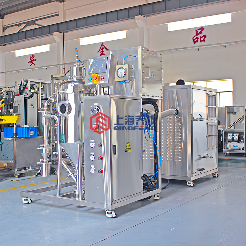小型低溫噴霧干燥機 小型低溫噴霧干燥機